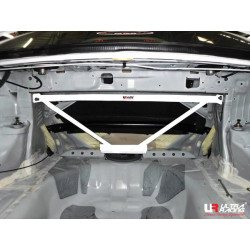Honda Civic FB/Coupe 10+ USA Ultra-R 3-bodové Vrchná rozpera/rozperná tyč zadných tlmičov