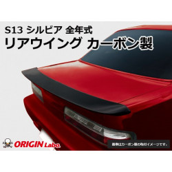 Origin Labo "Typ 2" Carbon zadný spojler pre Nissan Silvia PS13