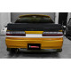 Body kit a vizuálne doplnky Origin Labo Carbon spojler "Ducktail" pre Nissan Silvia PS13 | race-shop.sk
