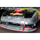 Body kit a vizuálne doplnky Origin Labo Záslepky svetlometov s vetraním pre Nissan 200SX S13 | race-shop.sk
