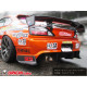 Body kit a vizuálne doplnky Origin Labo Univerzálny karbónový spojler "GT Štýl" (170 cm) | race-shop.sk