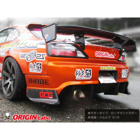 Body kit a vizuálne doplnky Origin Labo Univerzálny karbónový spojler "GT Štýl" (170 cm) | race-shop.sk