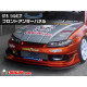 Body kit a vizuálne doplnky Origin Labo Racing Line Zadný nárazník pre Nissan Silvia S15 | race-shop.sk