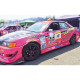 Body kit a vizuálne doplnky ORIGIN LABO bočné spodné panely (Racing Line) pre Toyota Chaser JZX100 | race-shop.sk