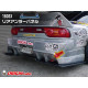 Body kit a vizuálne doplnky Origin Labo Racing Line Zadný nárazník pre Nissan 200SX S13 | race-shop.sk