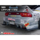 Body kit a vizuálne doplnky Origin Labo Racing Line "Typ 2" Zadný spodný panel pre Nissan 200SX S13 | race-shop.sk
