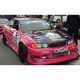 Body kit a vizuálne doplnky Origin Labo Racing Line Karbónový zadný spodný panel pre Toyota Chaser JZX100 | race-shop.sk