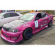 Body kit a vizuálne doplnky Origin Labo Racing Line Zadný spodný panel pre Toyota Chaser JZX100 | race-shop.sk