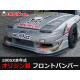 Body kit a vizuálne doplnky Origin Labo Fujin / Racing Line Bočné vedenia vzduchu (canards) pre S13 (4 ks) | race-shop.sk