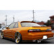 Body kit a vizuálne doplnky ORIGIN LABO bočné prahy (Stylish Stream) pre Nissan Silvia PS13 | race-shop.sk