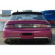 Body kit a vizuálne doplnky Origin Labo Racing Line Bočné prahy pre Nissan 200SX S14 / S14A | race-shop.sk