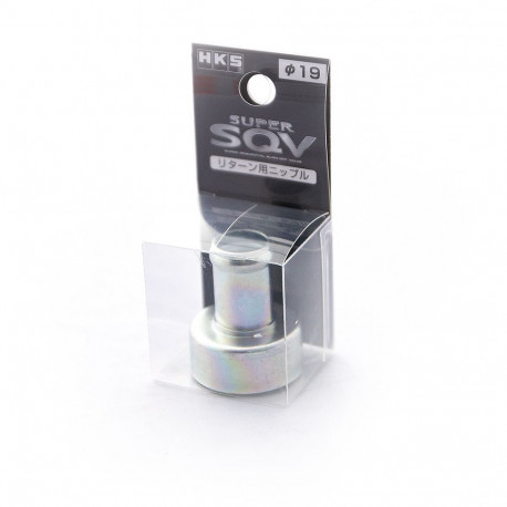 Adaptéry Recirkulačný adaptér HKS SSQV | race-shop.sk