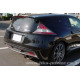 Výfukové systémy HKS HKS Silent Hi-Power tlmič výfuku pre Hondu CR-Z | race-shop.sk