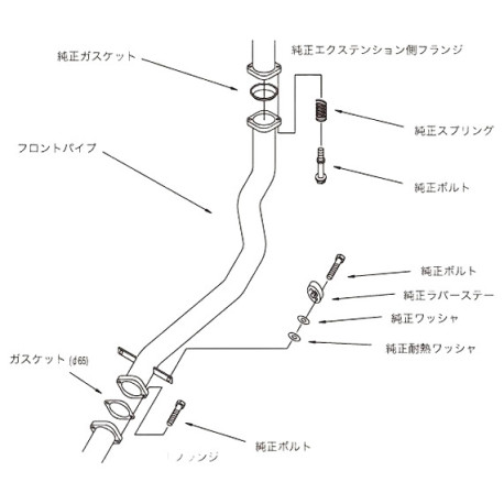 Zvody HKS DOWNPIPE PRE Mitsubishi Lancer Evo 9 | race-shop.sk