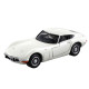 Modely áut Tomica Premium No. 27 | Toyota 2000GT | race-shop.sk