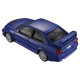 Modely áut Tomica Premium No. 13 | Mitsubishi Lancer Evolution VI GSR | race-shop.sk