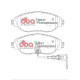 Brzdy DBA DBA Brake Pads Street Performance ECE R90 certified, Front Axle DB8849SP | race-shop.sk