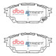 Brzdy DBA DBA Brake Pads Street Series Semi-metallic, Front Axle DB2423SS | race-shop.sk