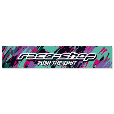 Nálepky na čelné sklo Nálepka "PUSH THE LIMIT" | race-shop.sk