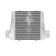 Obojstranné Intercooler univerzál 280 x 300 x 76mm | race-shop.sk