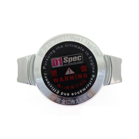 Vysokotlakové zátky Vysokotlaková zátka chladiča D1spec 1,1BAR 28mm | race-shop.sk