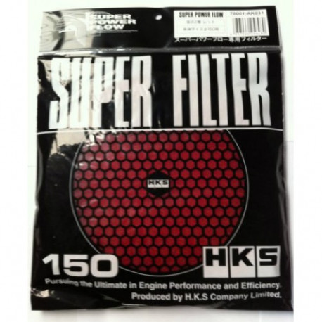 Univerzálne filtre Náhradná penová vložka pre športový vzduchový filter HKS Super Flow 150mm | race-shop.sk