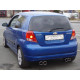 Výfukové systémy Friedrich Motorsport Duplex Športový tlmič výfuku Chevrolet Kalos - s certifikátom ECE (920901D-X) | race-shop.sk