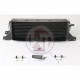 Intercoolery pre konkrétny model Wagner Competition Intercooler Kit EVO1 Ford Mustang 2015 | race-shop.sk