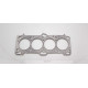 Časti motora Cometic Mitsubishi 4G63/T 85.5mm .070" MLS-5 ECLIPS/GALANT.LANCER | race-shop.sk
