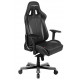 Kancelárske kreslá KANCELÁRSKE KRESLO DXRACER King OH/KS57/NG | race-shop.sk