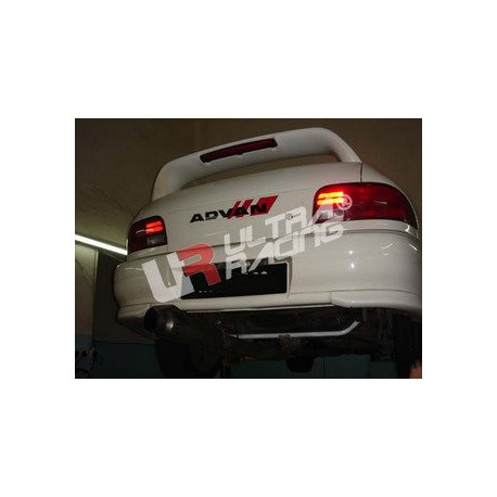 Rozpery Subaru Forester SG5/SG9 03-08 Ultra-R Spodná rozpera zadnej nápravy 514 | race-shop.sk