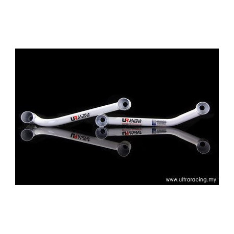 Rozpery Hyundai Tucson 10+ IX35 2.4 Ultra-R 2x 2-bodové Zadné postranné vzperné tyče | race-shop.sk
