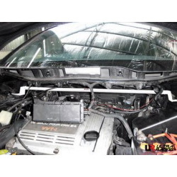 Toyota Previa 00-06 Ultra-R Vrchná rozpera/rozperná tyč predných tlmičov 1633